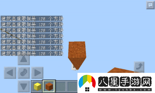 碧藍航線(xiàn)巴拉卡少校建造時(shí)間