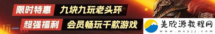 CF穿越火線(xiàn)元宵集市限時(shí)開(kāi)啟！免費抽取9A91