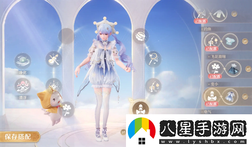 無(wú)限暖暖迷你星芒效果及解鎖攻略