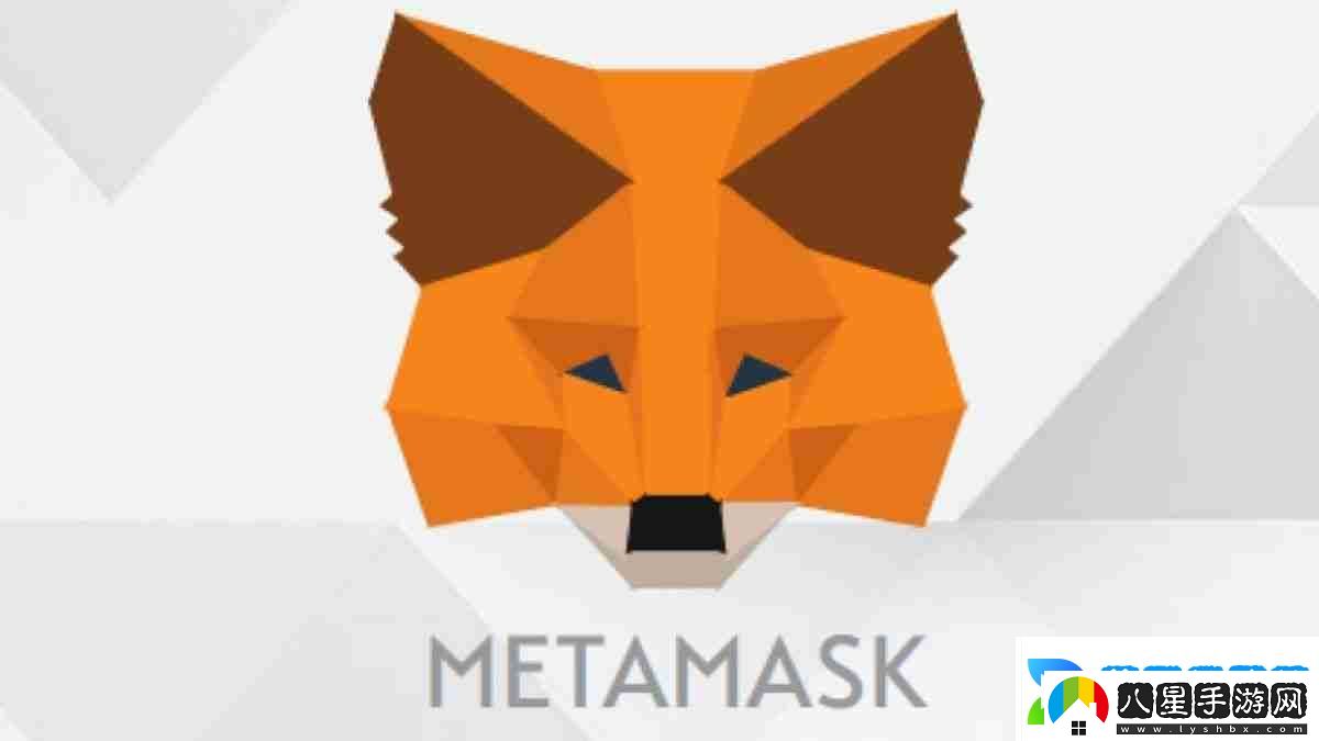 在哪里可以下載MetaMask支付平臺