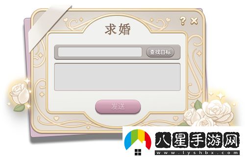 冒險島V214版本今日上線(xiàn)！血月森林&次元訪(fǎng)問(wèn)者副本不容錯過(guò)！