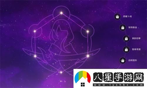 無(wú)限暖暖八音盒能放哪里優(yōu)雅