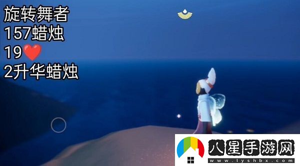 光遇2.8復刻先祖在哪