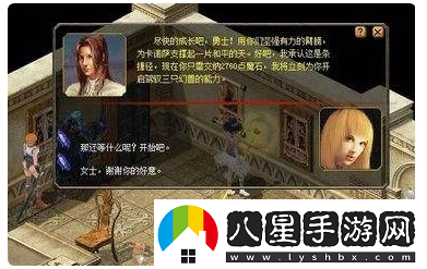 魔域手游快速開(kāi)三寵攻略一覽