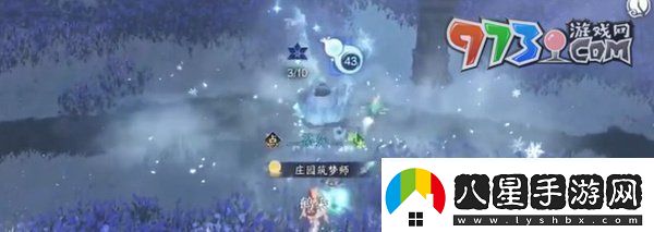 逆水寒手游神器節點(diǎn)飛光赤曜怎么獲得神器節點(diǎn)飛光赤曜獲取方法