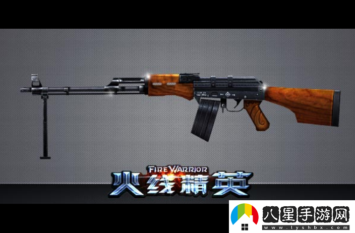 CF手游RPK射手座究竟有多強