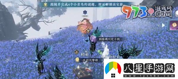 逆水寒手游神器節點(diǎn)飛光赤曜怎么獲得神器節點(diǎn)飛光赤曜獲取方法