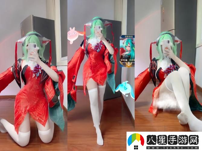 國產(chǎn)做受777cos游戲