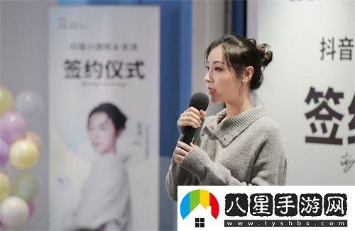 抖音小游戲攜手“星推官”女流66開(kāi)啟全新內容經(jīng)營(yíng)時(shí)代