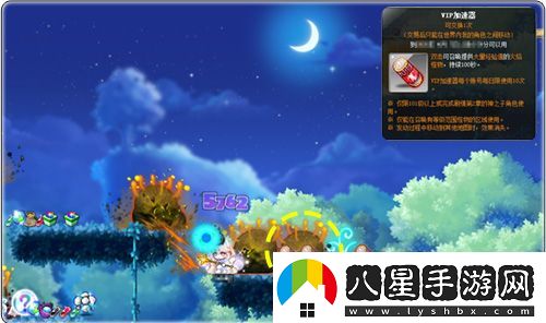 冒險島V214版本今日上線(xiàn)！血月森林&次元訪(fǎng)問(wèn)者副本不容錯過(guò)！