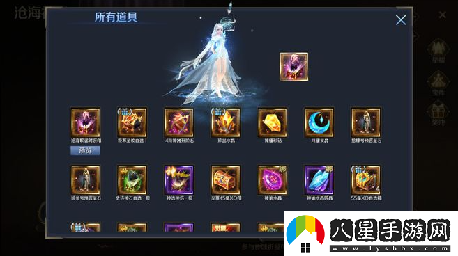 魔域手游賺錢(qián)攻略一覽