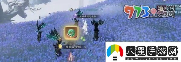逆水寒手游神器節點(diǎn)飛光赤曜怎么獲得神器節點(diǎn)飛光赤曜獲取方法
