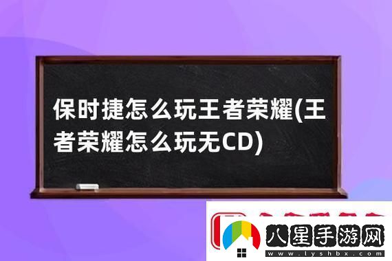 金鏟鏟之戰