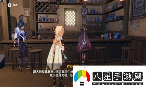 對馬島之魂聯(lián)動(dòng)服飾染色方案合集
