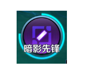 王者榮耀峽谷S26賽季會(huì )有哪些大的改動(dòng)