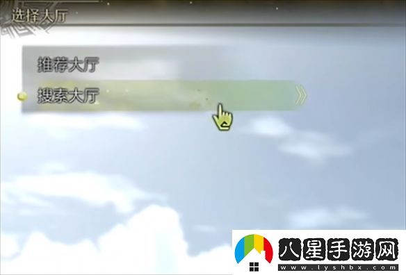 怪物獵人荒野聯(lián)機任務(wù)人數怎么增加
