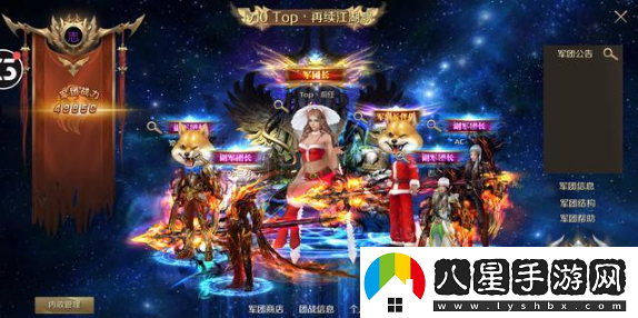 魔域手游怎么玩快速上戰斗力