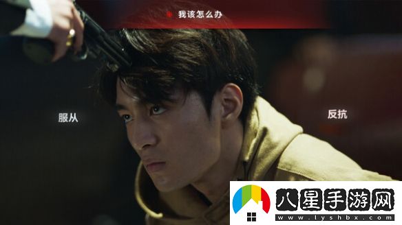 晨昏線(xiàn)定檔1月10日