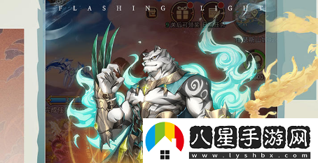 閃爍之光電腦如何登陸ios版