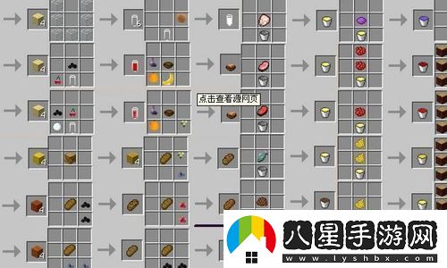蛋仔派對如何切換賬號輕松實(shí)現