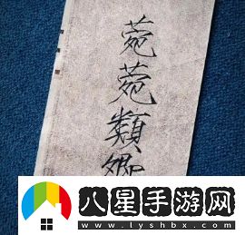 宛宛類(lèi)卿是什么梗絡(luò )用語(yǔ)