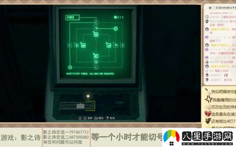 生化危機4重制版