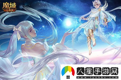 永續真神魔域口袋版星辰神子覺(jué)醒這么爆炸！