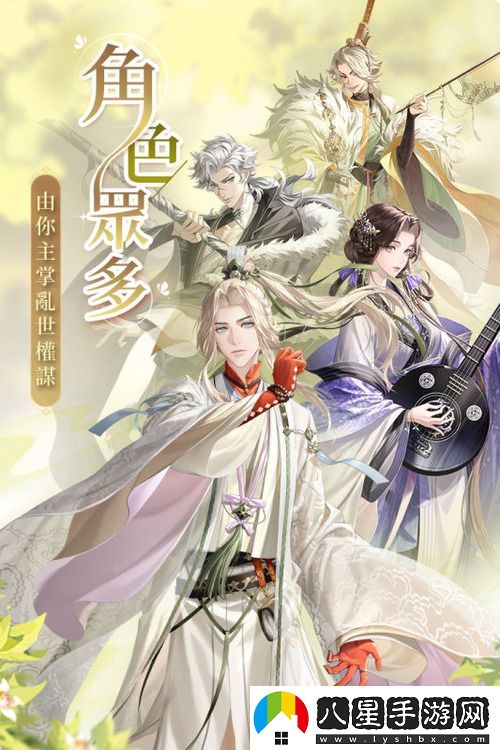 代號鳶兌換碼最新