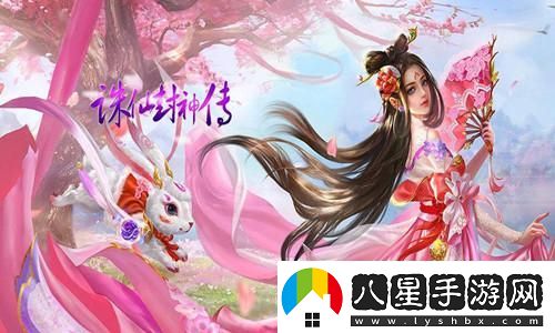 萬(wàn)國覺(jué)醒失落之地可以移民嗎