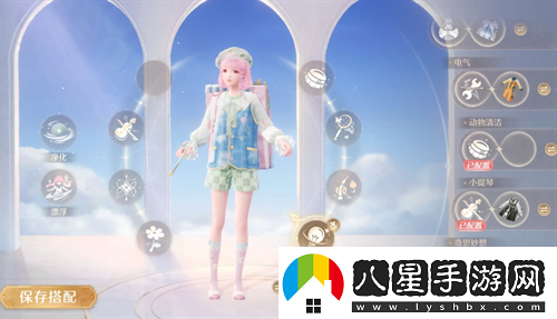 無(wú)限暖暖迷你星芒效果及解鎖攻略