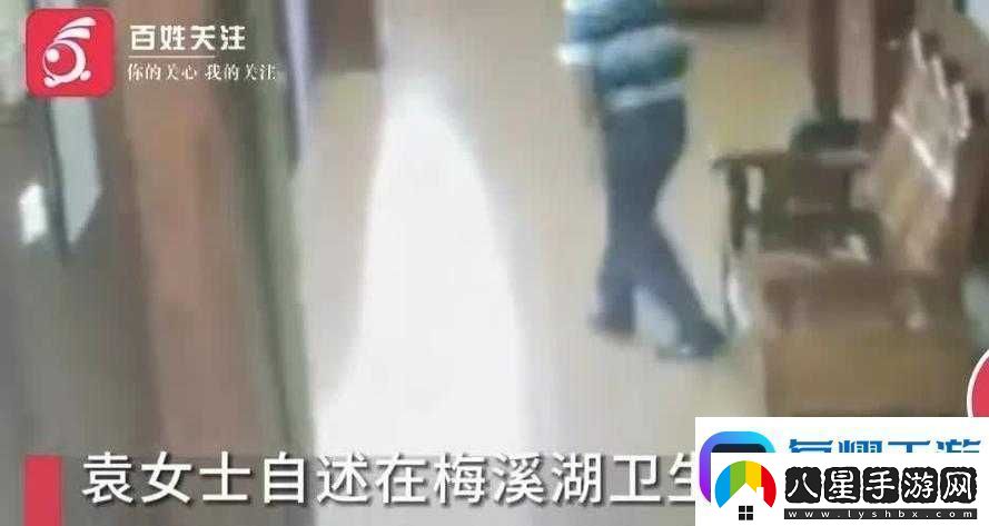 騷年衛生間勾搭老頭視頻大全