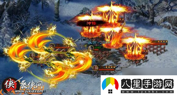 攻城掠地歡樂(lè )園三國之志2酷爽戰斗真體驗