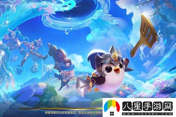無(wú)限暖暖詭秘奇聞沙沙作響的長(cháng)椅攻略
