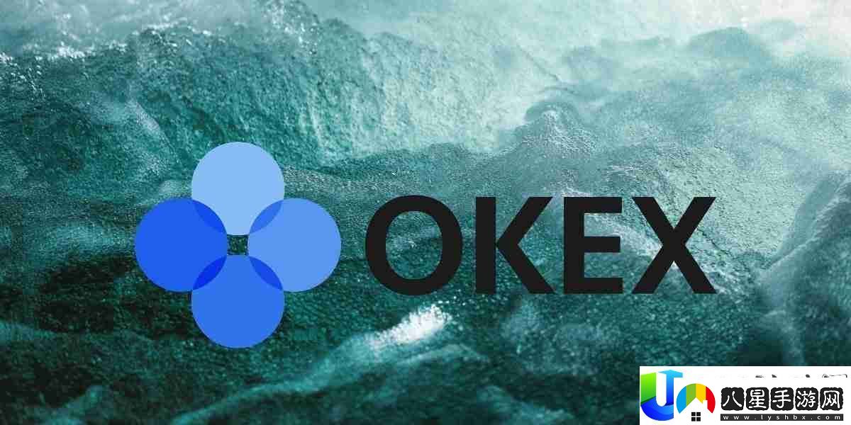 OKX買(mǎi)賣(mài)平臺的合法性和保險性