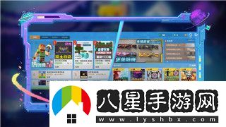 怪物火車(chē)搭配攻略大全