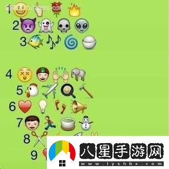 文字玩出花看圖說(shuō)話(huà)如何通關(guān)