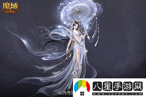技能特效爆炸！魔域口袋版蛇年獸技能特效欣賞！