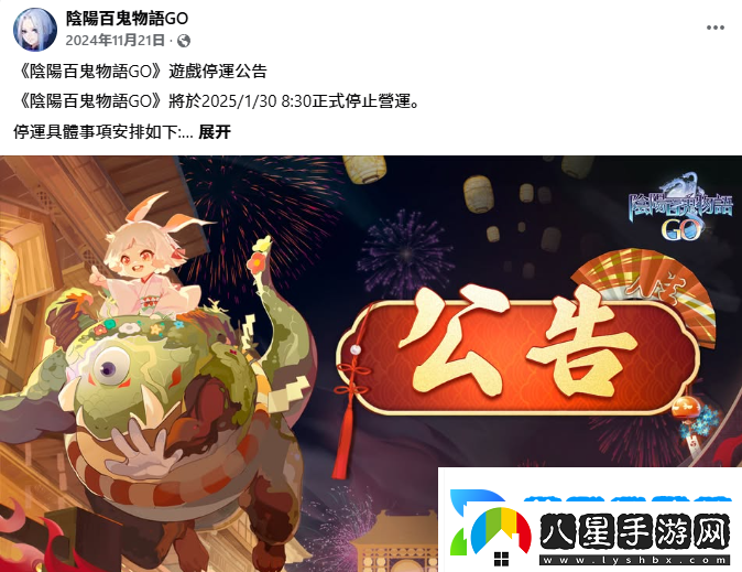 三個(gè)月內