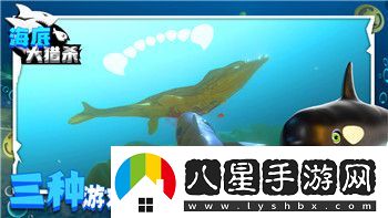 德軍總部新秩序圖文攻略——全方位探索游戲的精彩與挑戰揭秘隱藏要素與通關(guān)技巧