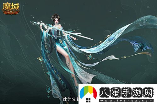 技能特效爆炸！魔域口袋版蛇年獸技能特效欣賞！
