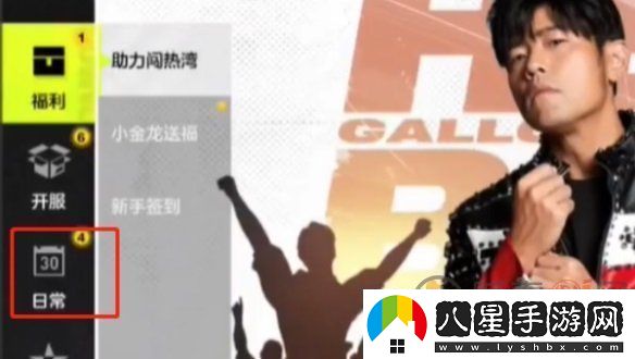 極品飛車(chē)集結兌換碼在哪兌換