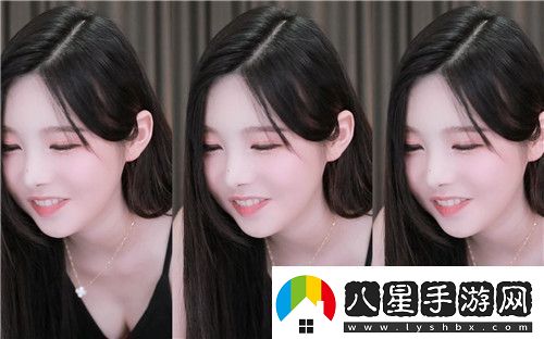 好看的韓國三色電費