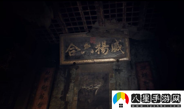 從紙嫁衣到煙火