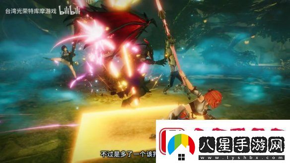 優(yōu)米雅的煉金工房“艾菈”角色介紹PV公開(kāi)！