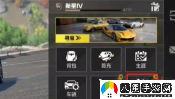 極品飛車(chē)集結兌換碼在哪兌換