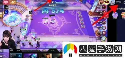 周淑怡換平臺后人氣慘淡黃金時(shí)段僅有2千人友