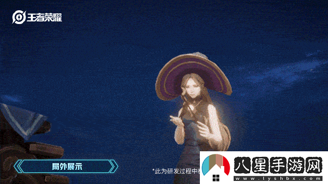 王者榮耀干將莫邪真愛(ài)魔法皮膚什么時(shí)候上線(xiàn)