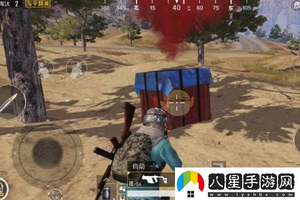 萬(wàn)國覺(jué)醒和平護盾怎么獲得