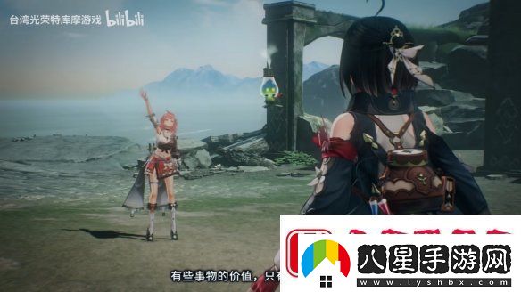 優(yōu)米雅的煉金工房“艾菈”角色介紹PV公開(kāi)！