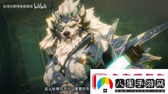 優(yōu)米雅的煉金工房“艾菈”角色介紹PV公開(kāi)！